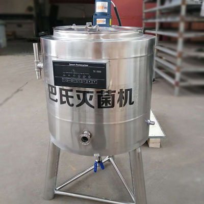 50L 소규모 우유 저온 살균기 가정 농장 대중음식점